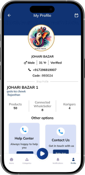 Retailer.0dd338075d571bdc777a