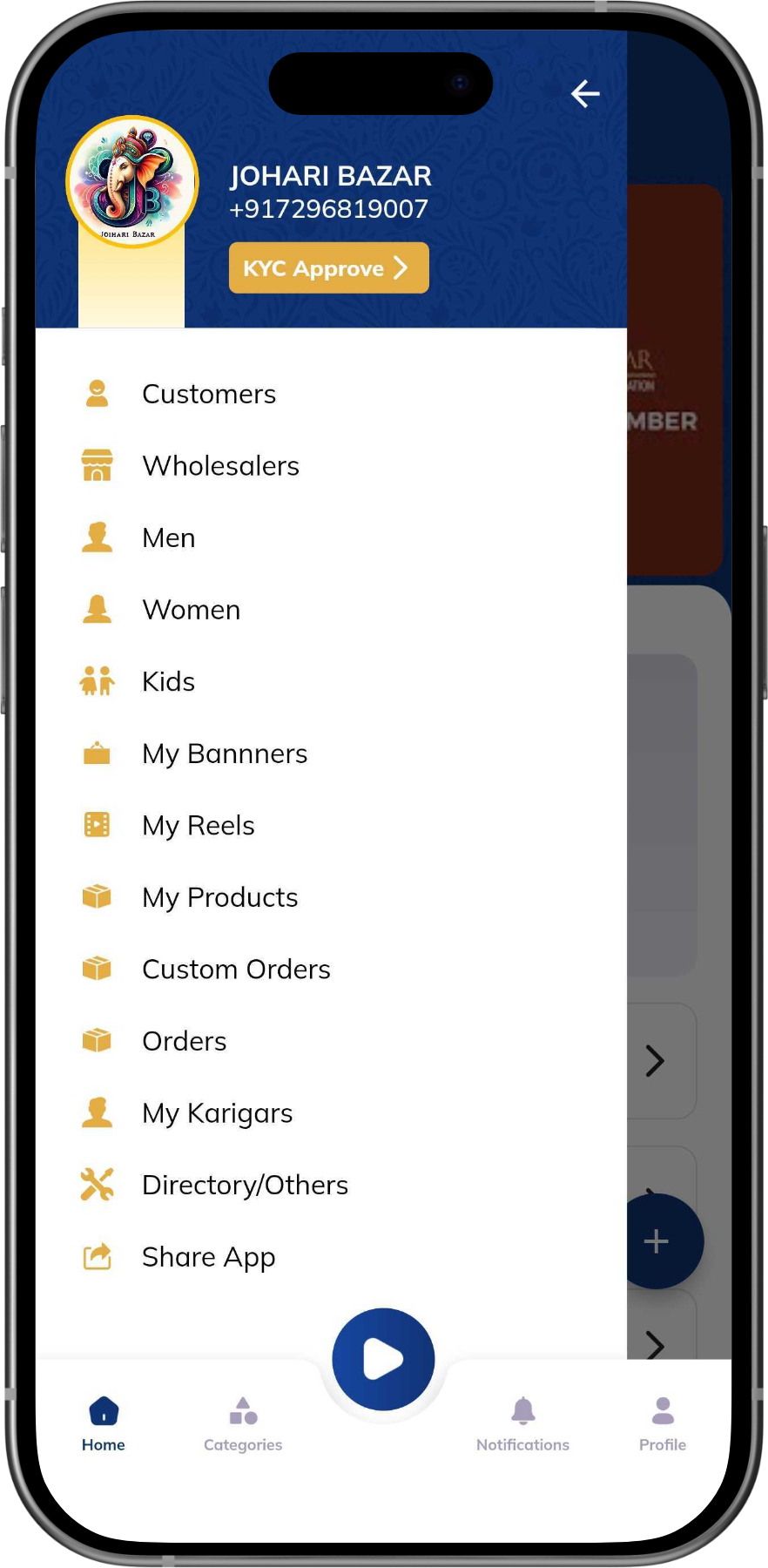 Retailer6.031c452c86449cb9647f