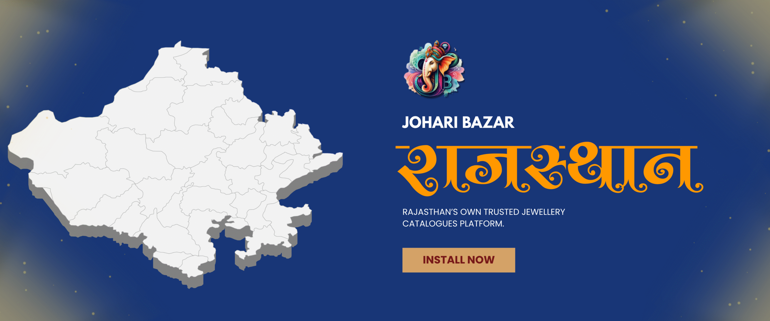 Trusted jewellery Catalog Platform in rajasthan